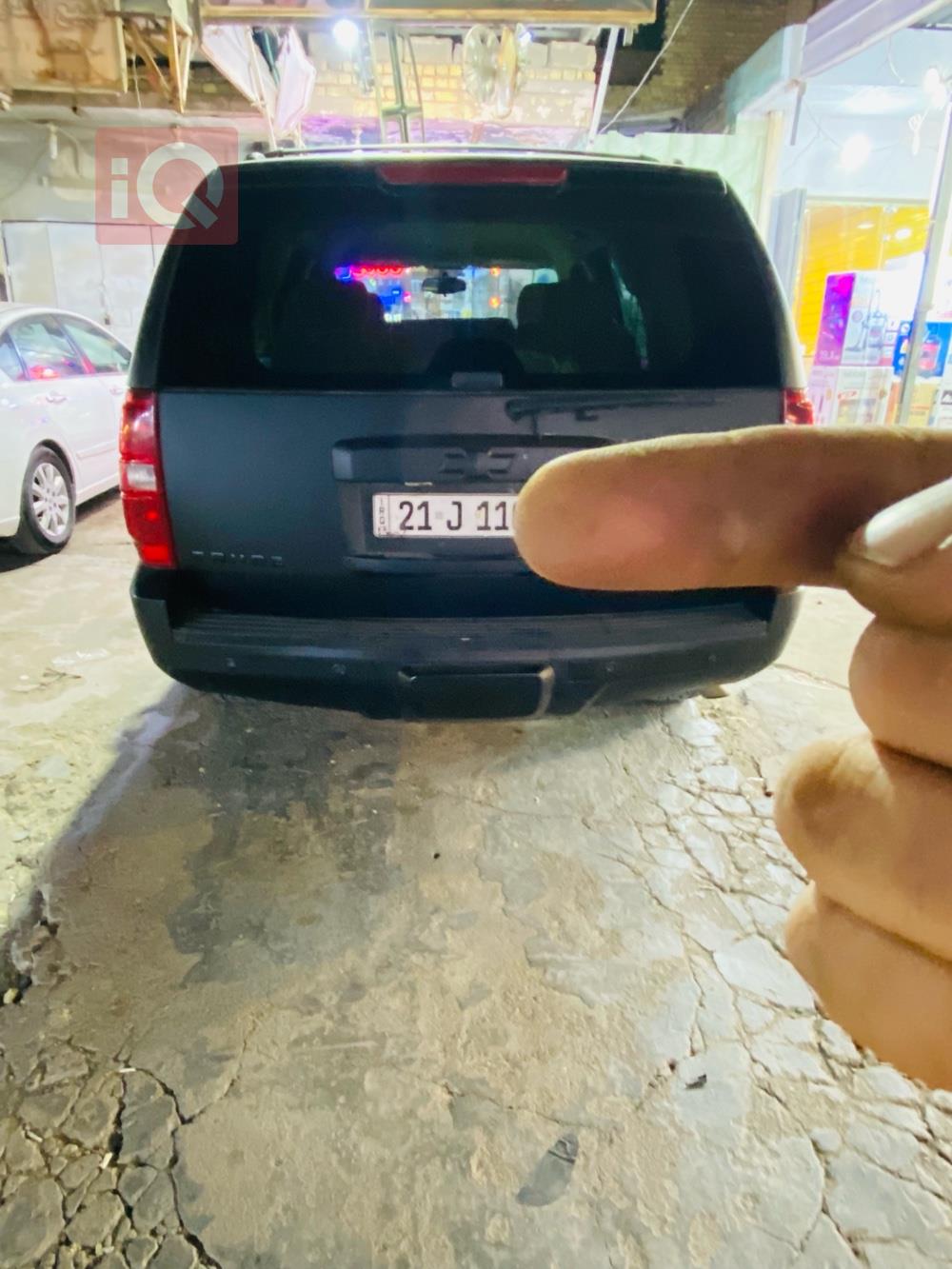 شيفروليه تاهو